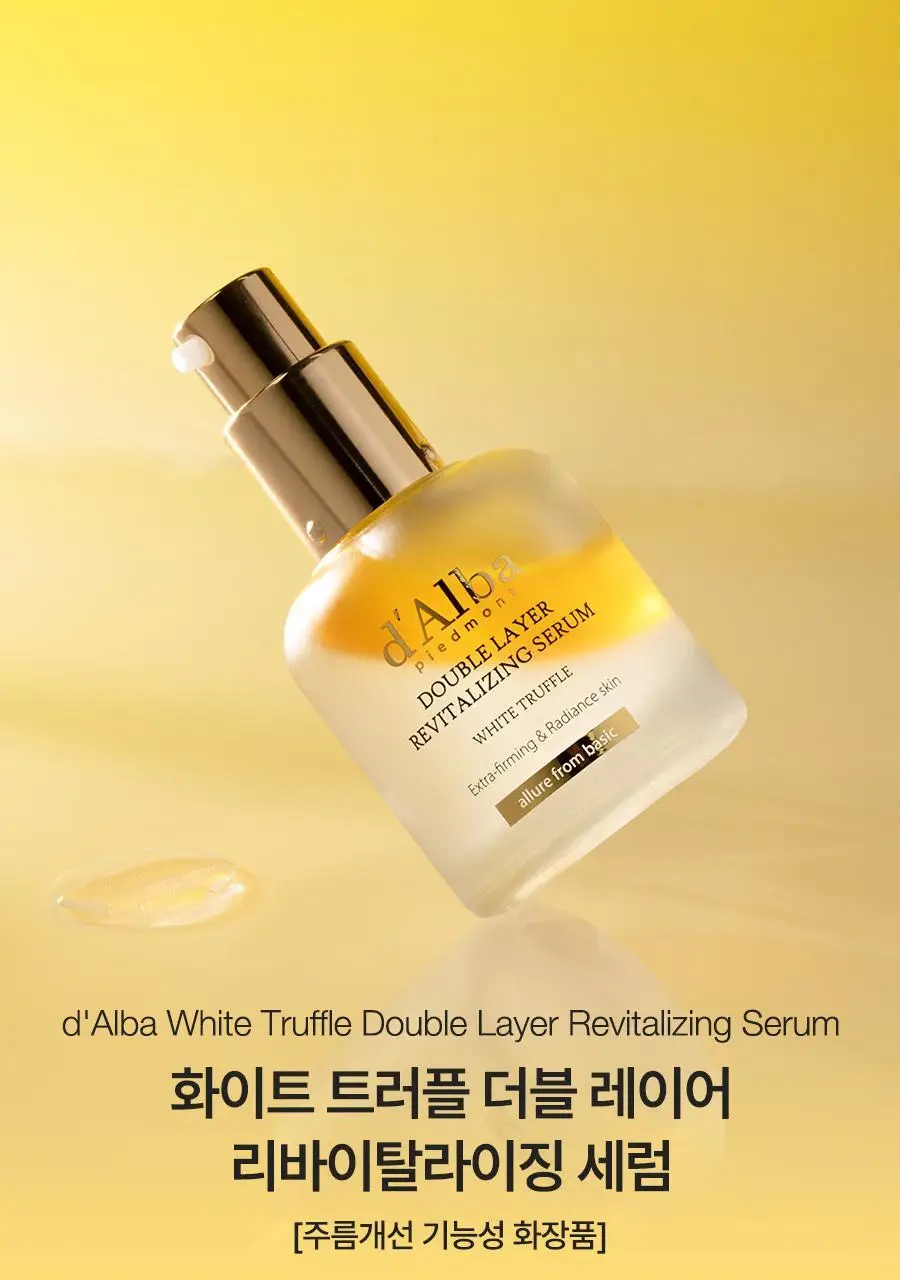 [민낯광채/겉광속쫀] 달바 더블 레이어 리바이탈라이징 세럼 30ml 상세페이지 1